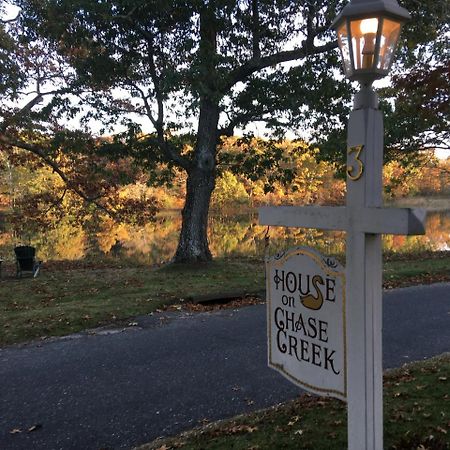 House On Chase Creek Bed & Breakfast Shelter Island Heights ภายนอก รูปภาพ